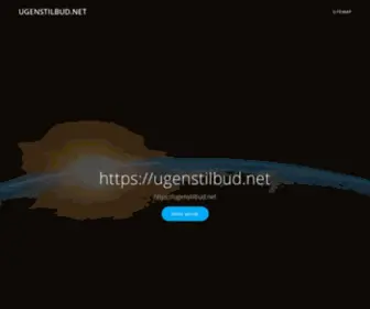 Ugenstilbud.net(Ugens tilbud) Screenshot