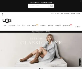 Uggaustralia.cn(UGG中国) Screenshot