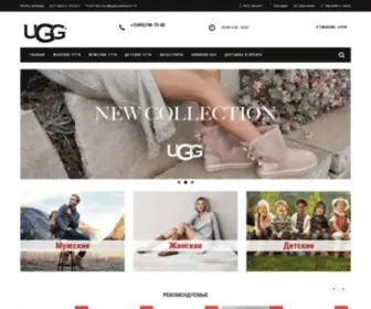 UGGS-Russia.ru(UGG Australia официальный сайт интернет) Screenshot