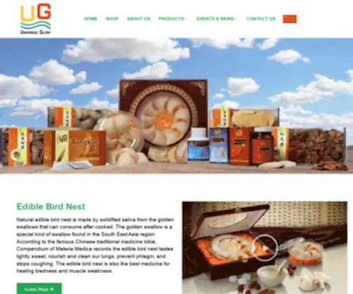 Ugmyfood.com(UG公司产品包括天然食用燕窝、东革阿里根部（又称马来西亚人参）) Screenshot