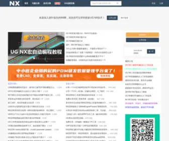 UGNX.net(UGNX) Screenshot