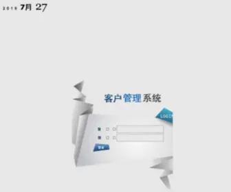 Ugojp.com(Agsivo株式会社) Screenshot