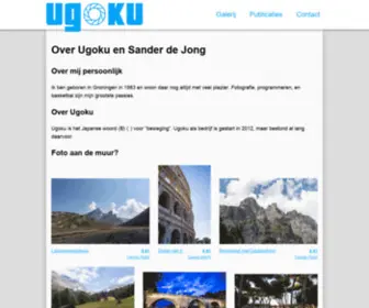 Ugoku.nl(Over Ugoku en Sander de Jong) Screenshot