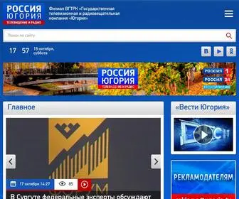 Ugoria.tv(Новости Ханты) Screenshot