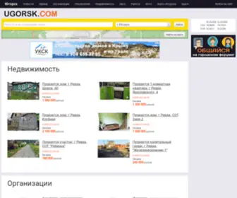 Ugorsk.com Screenshot