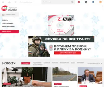 Ugra-TV.ru(Телерадиокомпания Югра) Screenshot