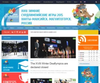 Ugra2015.com(Ugra 2015) Screenshot