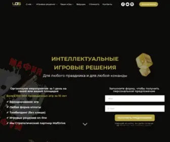 Ugscompany.ru(Главная) Screenshot