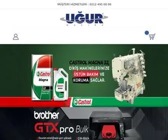 Ugurbrother.com(Uğur Tekstil Makinaları A.Ş) Screenshot