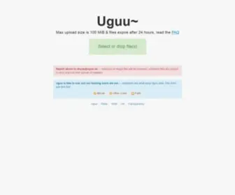 Uguu.se(Temp file hosting) Screenshot