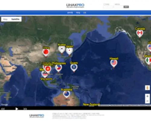 Uhakpro.com(유학프로) Screenshot