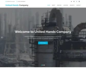 UHC-SA.com(United Hands Company) Screenshot