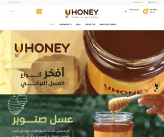 Uhoneytr.com(Uhoney) Screenshot