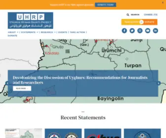 UHRP.org(The Uyghur Human Rights Project (UHRP)) Screenshot