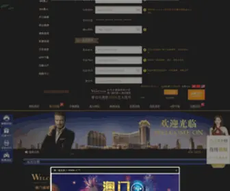 UhufXzb.cn(大玩家十三水辅助) Screenshot