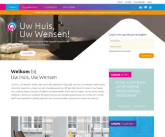 Uhuw.nl(Uw Huis) Screenshot