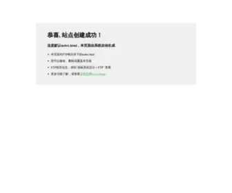 UI22.com(张帅个人设计工作室) Screenshot