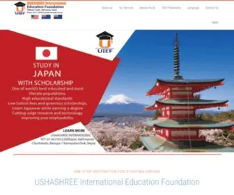 Uief.com.np(One-stop destination for studying abroad) Screenshot