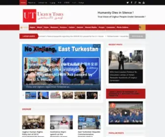 Uighurtimes.com(Uighur Times) Screenshot