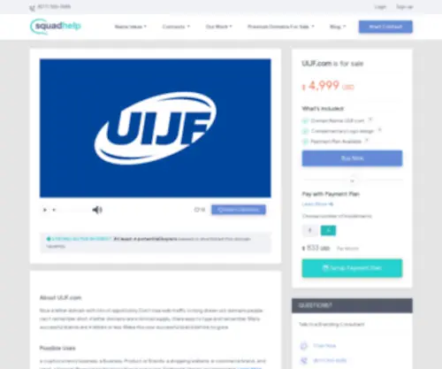 Uijf.com(Uijf) Screenshot