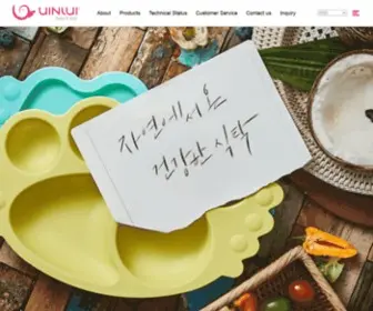 Uinlui.com(Angel Tray) Screenshot