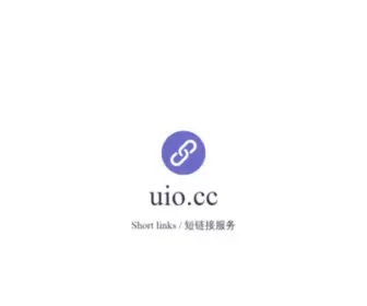 Uio.cc(Uio) Screenshot