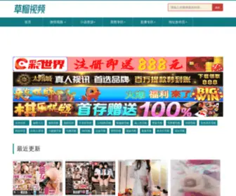 Uis13.xyz(Uis 13) Screenshot