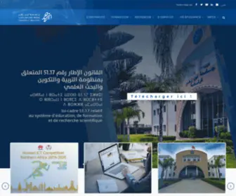 Uiz.ac.ma(Université Ibn Zohr) Screenshot