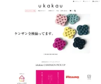 Ukakau.com(Uka公式オンラインストア) Screenshot