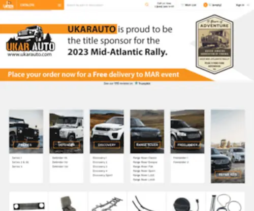 Ukarauto.com(Buy Land Rover auto parts cheap in shop) Screenshot