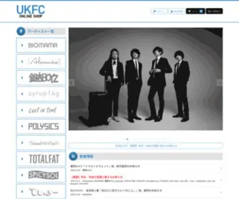 UKFC.shop(Ukfc online shopは、[alexandros]、bigmama、銀杏boyz、syrup16gなど) Screenshot