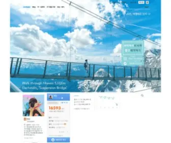 Ukjin.co.kr(욱진) Screenshot