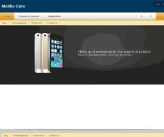 Ukmobilecare.com(Mobile Care) Screenshot
