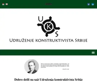 Ukons.org.rs(Udruzenje Konstruktivista Srbija) Screenshot