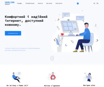 UKR-Link.net(Укрлінк Груп) Screenshot