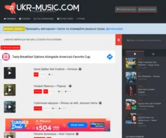 UKR-Music.com(UKR Music) Screenshot