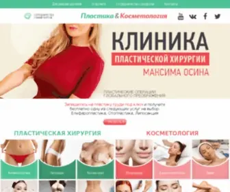 UKR-RU.net(เว็บแห่งความสุข) Screenshot