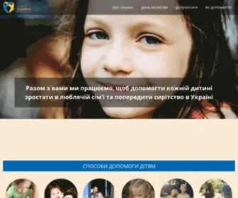 Ukrainabezsyrit.org(Головна) Screenshot