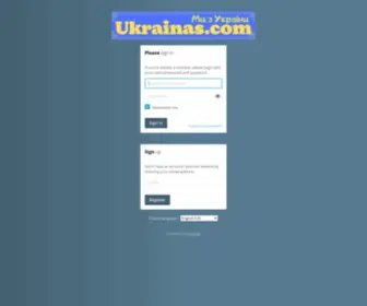 Ukrainas.com(Ми з України) Screenshot