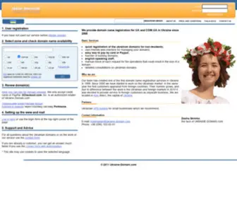 Ukraine-Domain.com(Ukrainian domain registrar) Screenshot