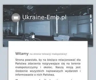 Ukraine-EMB.pl(Ukraine EMB) Screenshot