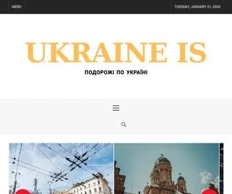 Ukraine-IS.com(Ukraine is) Screenshot