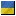 Ukraine-RU.net Logo