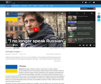 Ukrainecountry.com(Ukrainecountry) Screenshot