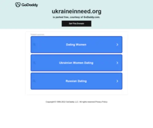 Ukraineinneed.org(UkraineinNeed) Screenshot