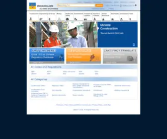 Ukrainelaws.com(Ukraine laws) Screenshot