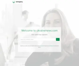 Ukrainenews.com(Ukrainenews) Screenshot