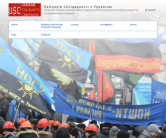 Ukrainesolidaritycampaign.org(Кампанія Солідарності з Україною) Screenshot