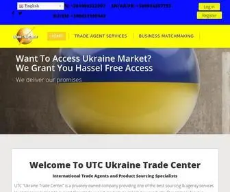 Ukrainetradecenter.com(Trade Agent In Ukraine) Screenshot