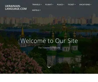 Ukrainian-Language.com(ウクライナ) Screenshot